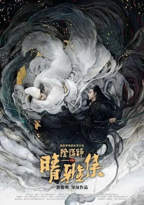毕业证书学历验证报告